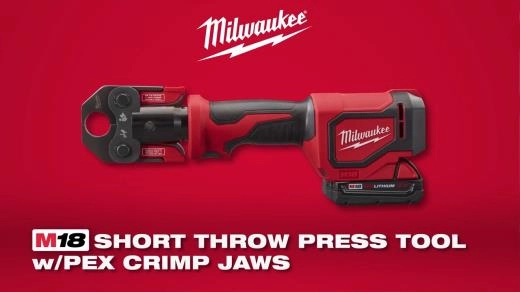 2674 M18_Short_Throw_Press_Tool
